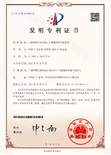 休闲穿搭