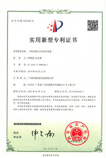 职场穿搭